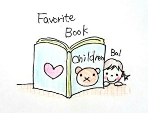 『子育てハッピーアドバイス』読書の時間