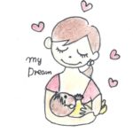 母乳されど母乳。母乳育児で悩んだ経験(その一)