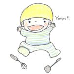 子どもの成長を見ながら子ども時代をもう一度
