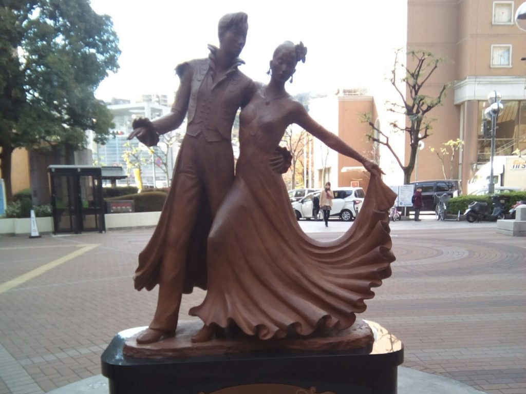 宝塚歌劇